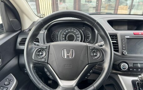 Honda CR-V IV, 2013 год, 2 170 000 рублей, 18 фотография