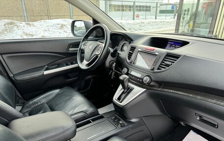 Honda CR-V IV, 2013 год, 2 170 000 рублей, 16 фотография