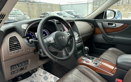 Infiniti FX II, 2012 год, 2 100 000 рублей, 10 фотография