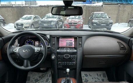 Infiniti FX II, 2012 год, 2 100 000 рублей, 19 фотография