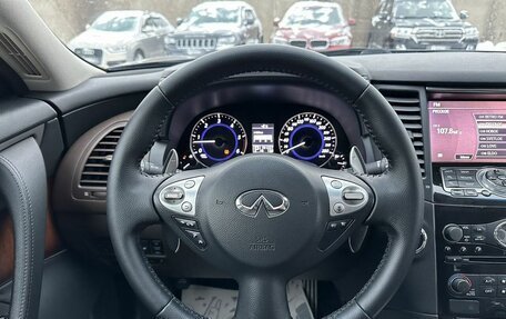 Infiniti FX II, 2012 год, 2 100 000 рублей, 21 фотография