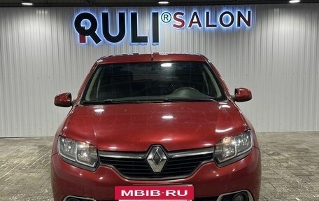 Renault Sandero II рестайлинг, 2014 год, 835 000 рублей, 2 фотография