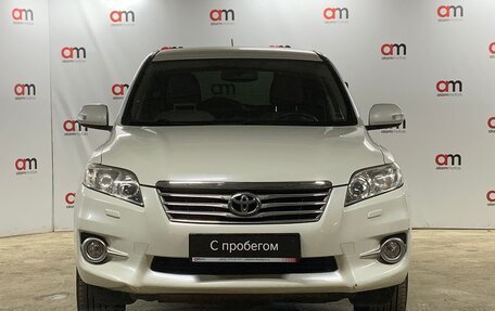 Toyota RAV4, 2012 год, 1 399 000 рублей, 2 фотография