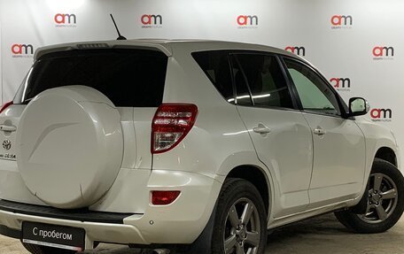 Toyota RAV4, 2012 год, 1 399 000 рублей, 4 фотография