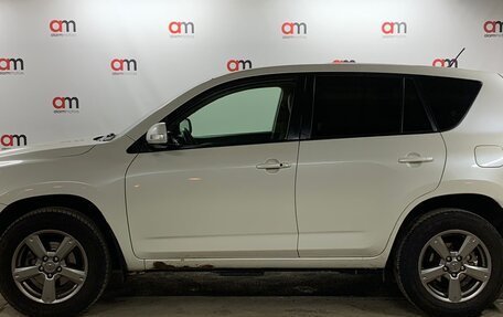 Toyota RAV4, 2012 год, 1 399 000 рублей, 7 фотография