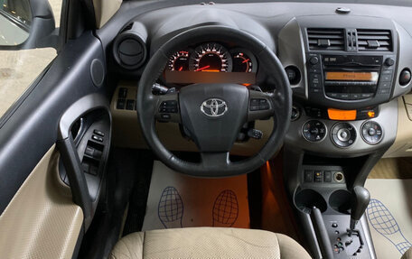 Toyota RAV4, 2012 год, 1 399 000 рублей, 11 фотография