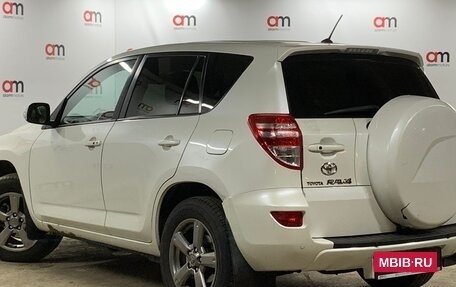 Toyota RAV4, 2012 год, 1 399 000 рублей, 6 фотография