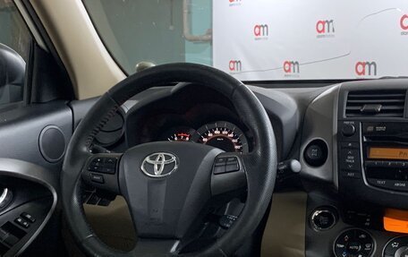 Toyota RAV4, 2012 год, 1 399 000 рублей, 13 фотография