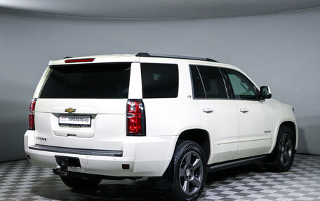 Chevrolet Tahoe IV, 2015 год, 3 720 000 рублей, 5 фотография