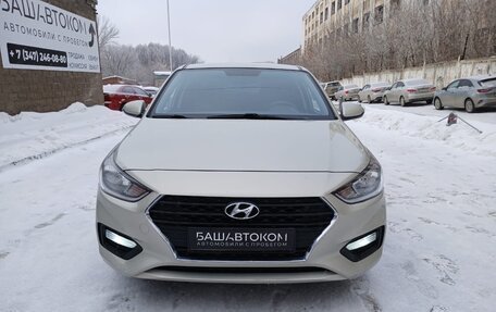 Hyundai Solaris II рестайлинг, 2019 год, 1 530 000 рублей, 2 фотография