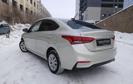 Hyundai Solaris II рестайлинг, 2019 год, 1 530 000 рублей, 4 фотография