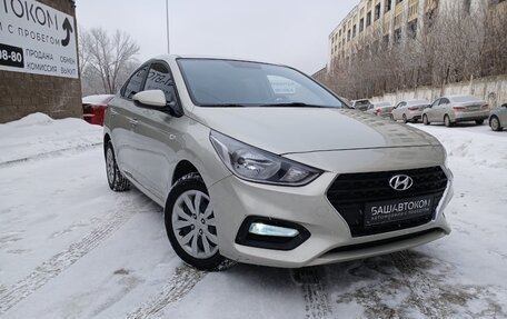 Hyundai Solaris II рестайлинг, 2019 год, 1 530 000 рублей, 3 фотография