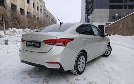 Hyundai Solaris II рестайлинг, 2019 год, 1 530 000 рублей, 6 фотография