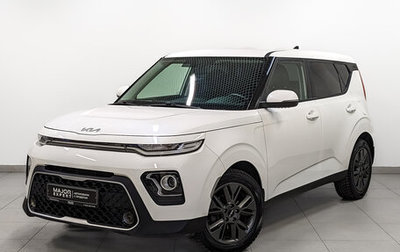 KIA Soul III, 2022 год, 2 745 000 рублей, 1 фотография