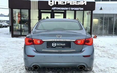 Infiniti Q50 I рестайлинг, 2014 год, 1 790 000 рублей, 5 фотография