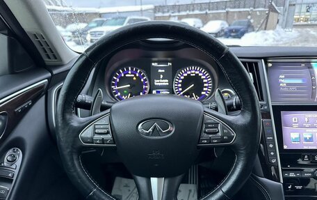 Infiniti Q50 I рестайлинг, 2014 год, 1 790 000 рублей, 19 фотография