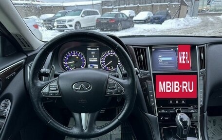 Infiniti Q50 I рестайлинг, 2014 год, 1 790 000 рублей, 18 фотография