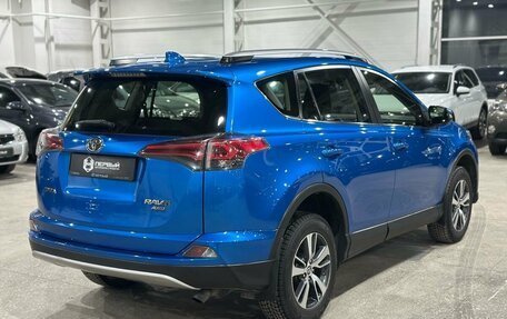 Toyota RAV4, 2015 год, 2 550 000 рублей, 4 фотография