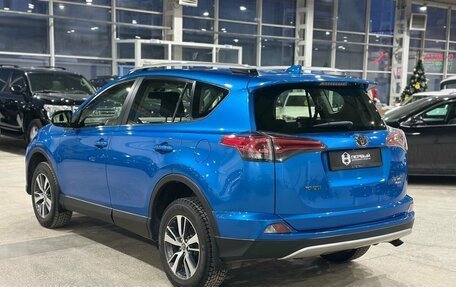 Toyota RAV4, 2015 год, 2 550 000 рублей, 6 фотография