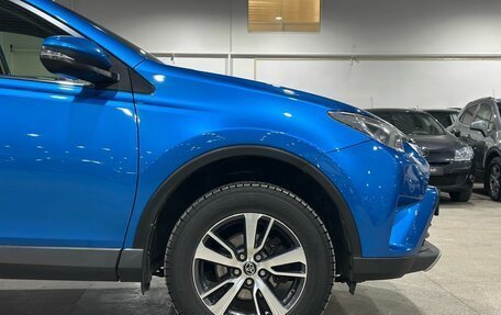 Toyota RAV4, 2015 год, 2 550 000 рублей, 8 фотография