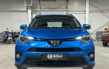 Toyota RAV4, 2015 год, 2 550 000 рублей, 2 фотография