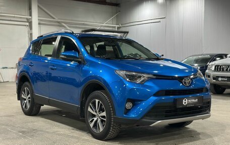 Toyota RAV4, 2015 год, 2 550 000 рублей, 3 фотография