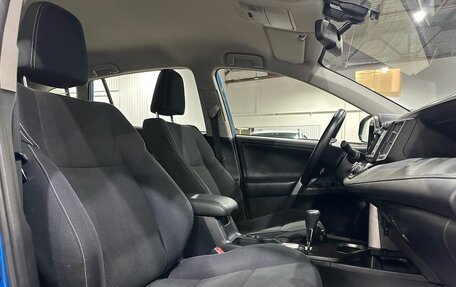 Toyota RAV4, 2015 год, 2 550 000 рублей, 21 фотография