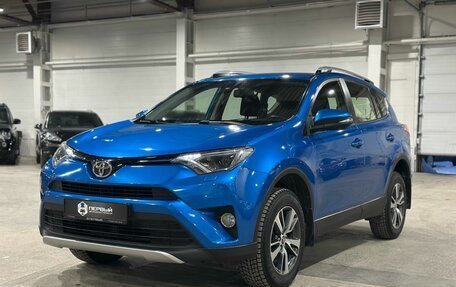 Toyota RAV4, 2015 год, 2 550 000 рублей, 19 фотография