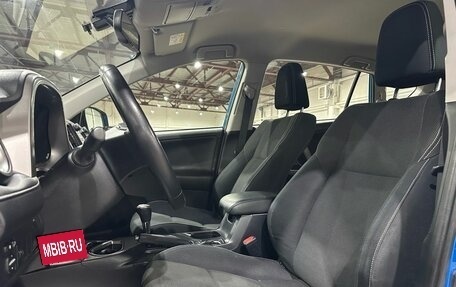 Toyota RAV4, 2015 год, 2 550 000 рублей, 12 фотография