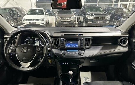 Toyota RAV4, 2015 год, 2 550 000 рублей, 24 фотография