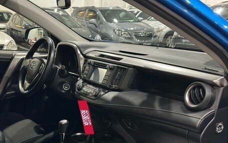 Toyota RAV4, 2015 год, 2 550 000 рублей, 22 фотография