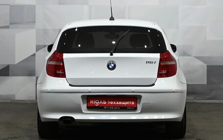 BMW 1 серия, 2011 год, 974 000 рублей, 4 фотография