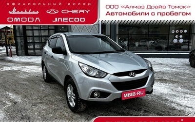 Hyundai ix35 I рестайлинг, 2011 год, 1 149 000 рублей, 1 фотография