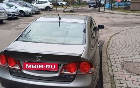 Honda Civic VIII, 2008 год, 700 000 рублей, 4 фотография