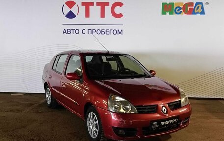 Renault Symbol I, 2008 год, 395 000 рублей, 3 фотография