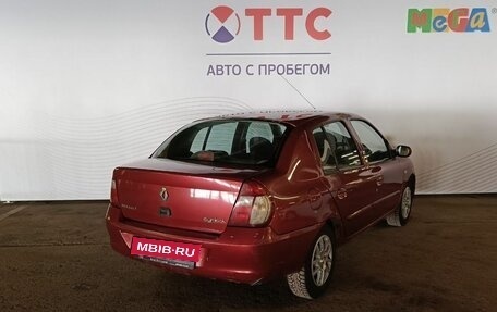 Renault Symbol I, 2008 год, 395 000 рублей, 5 фотография