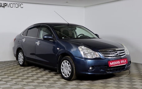 Nissan Almera, 2015 год, 629 990 рублей, 3 фотография