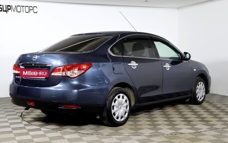 Nissan Almera, 2015 год, 629 990 рублей, 5 фотография