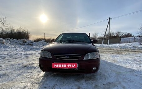 KIA Spectra II (LD), 2008 год, 320 000 рублей, 4 фотография