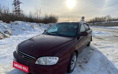 KIA Spectra II (LD), 2008 год, 320 000 рублей, 5 фотография