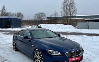 BMW 6 серия, 2013 год, 2 800 000 рублей, 1 фотография