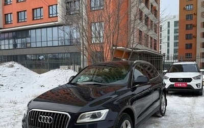 Audi Q5, 2016 год, 2 750 000 рублей, 1 фотография