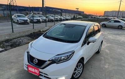 Nissan Note II рестайлинг, 2018 год, 1 230 000 рублей, 1 фотография