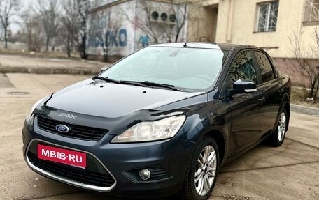 Ford Focus II рестайлинг, 2008 год, 575 000 рублей, 1 фотография