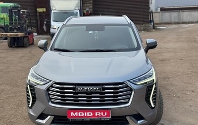 Haval Jolion, 2021 год, 1 680 000 рублей, 1 фотография