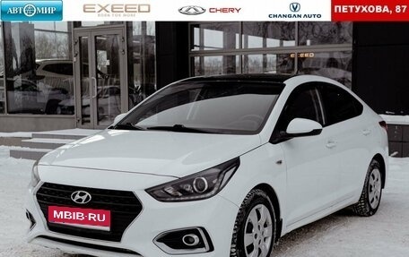 Hyundai Solaris II рестайлинг, 2019 год, 1 326 000 рублей, 1 фотография