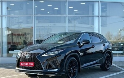 Lexus RX IV рестайлинг, 2019 год, 4 549 000 рублей, 1 фотография