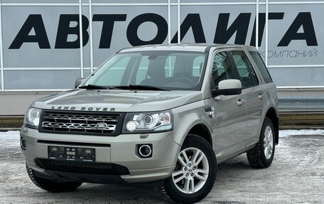 Land Rover Freelander II рестайлинг 2, 2012 год, 1 155 000 рублей, 1 фотография