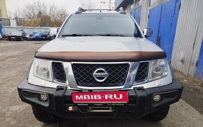 Nissan Navara (Frontier), 2012 год, 1 730 000 рублей, 1 фотография