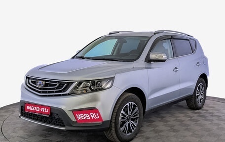 Geely Emgrand X7 I, 2020 год, 1 800 000 рублей, 1 фотография